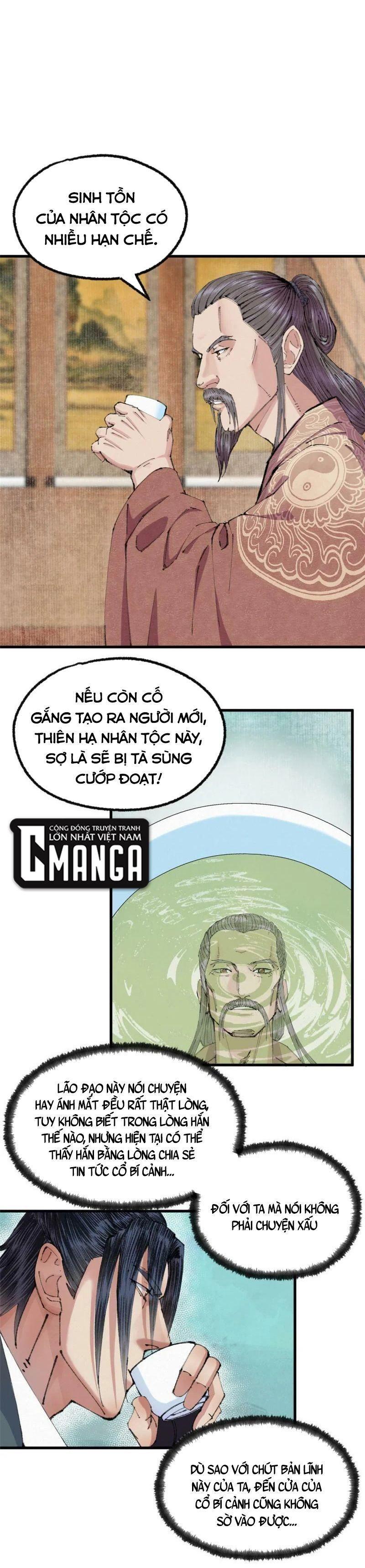 Khu Thần Chapter 66 - Trang 0