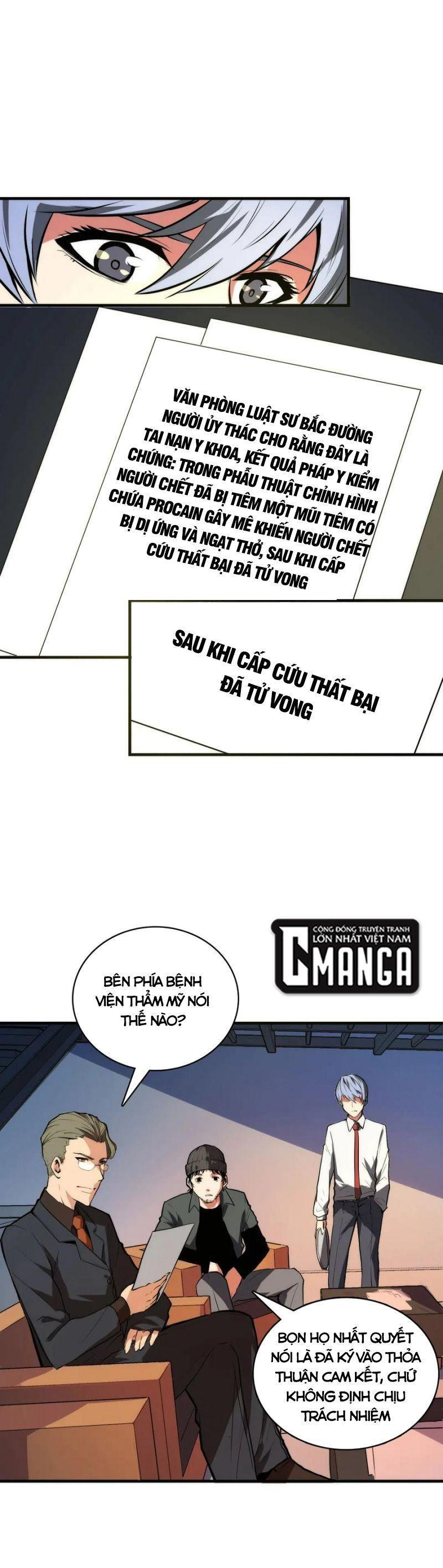 Trở Thành Thần Chủ Chapter 9 - Trang 15