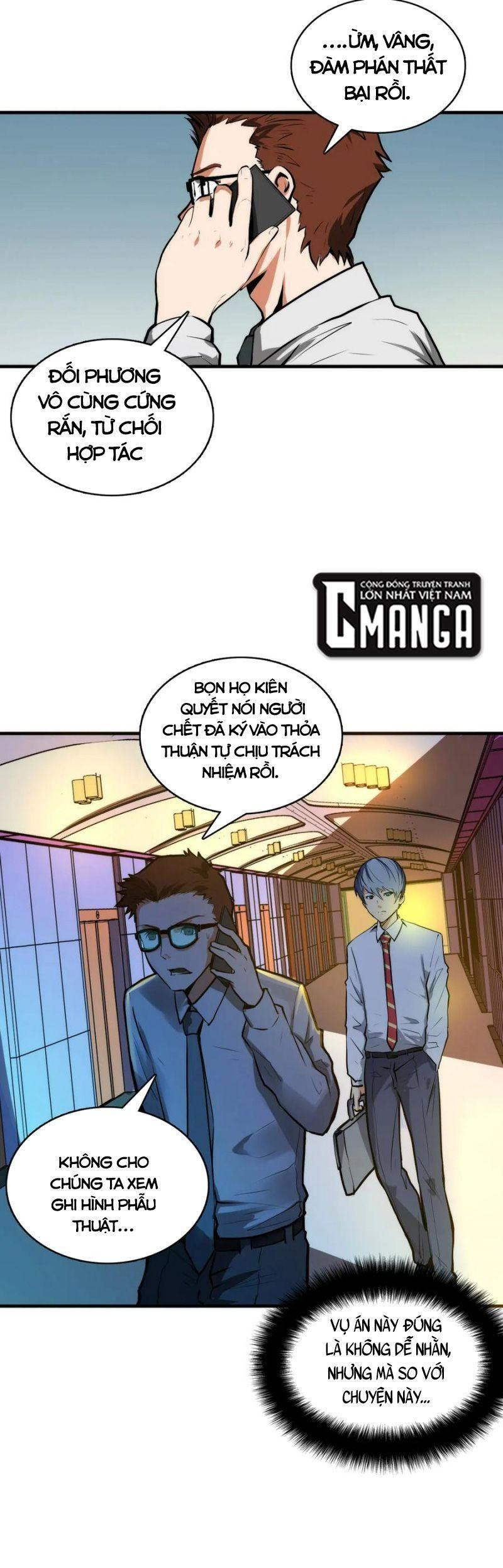 Trở Thành Thần Chủ Chapter 9 - Trang 22