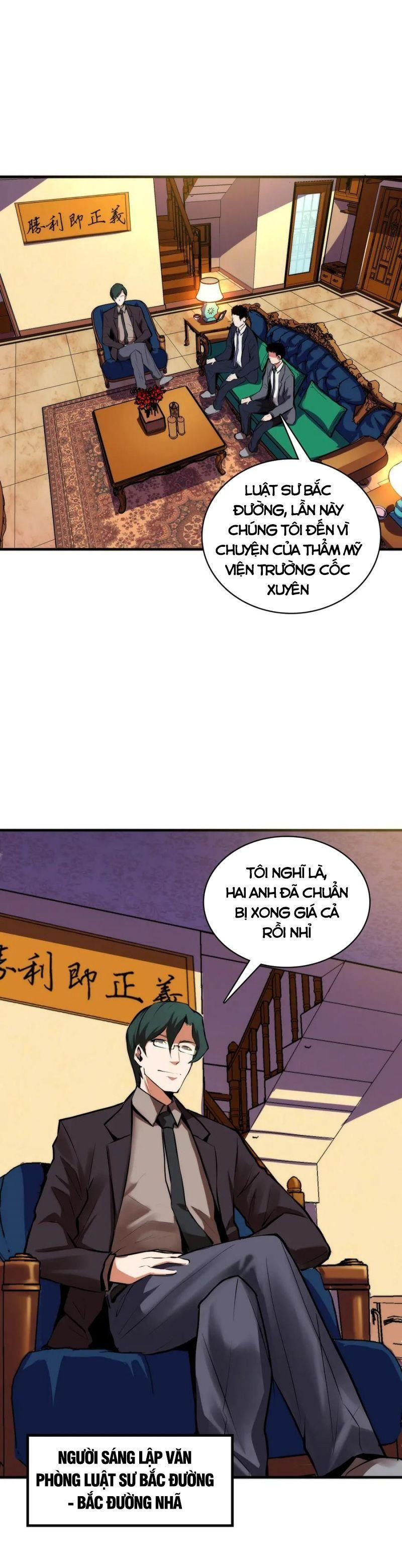 Trở Thành Thần Chủ Chapter 10 - Trang 15