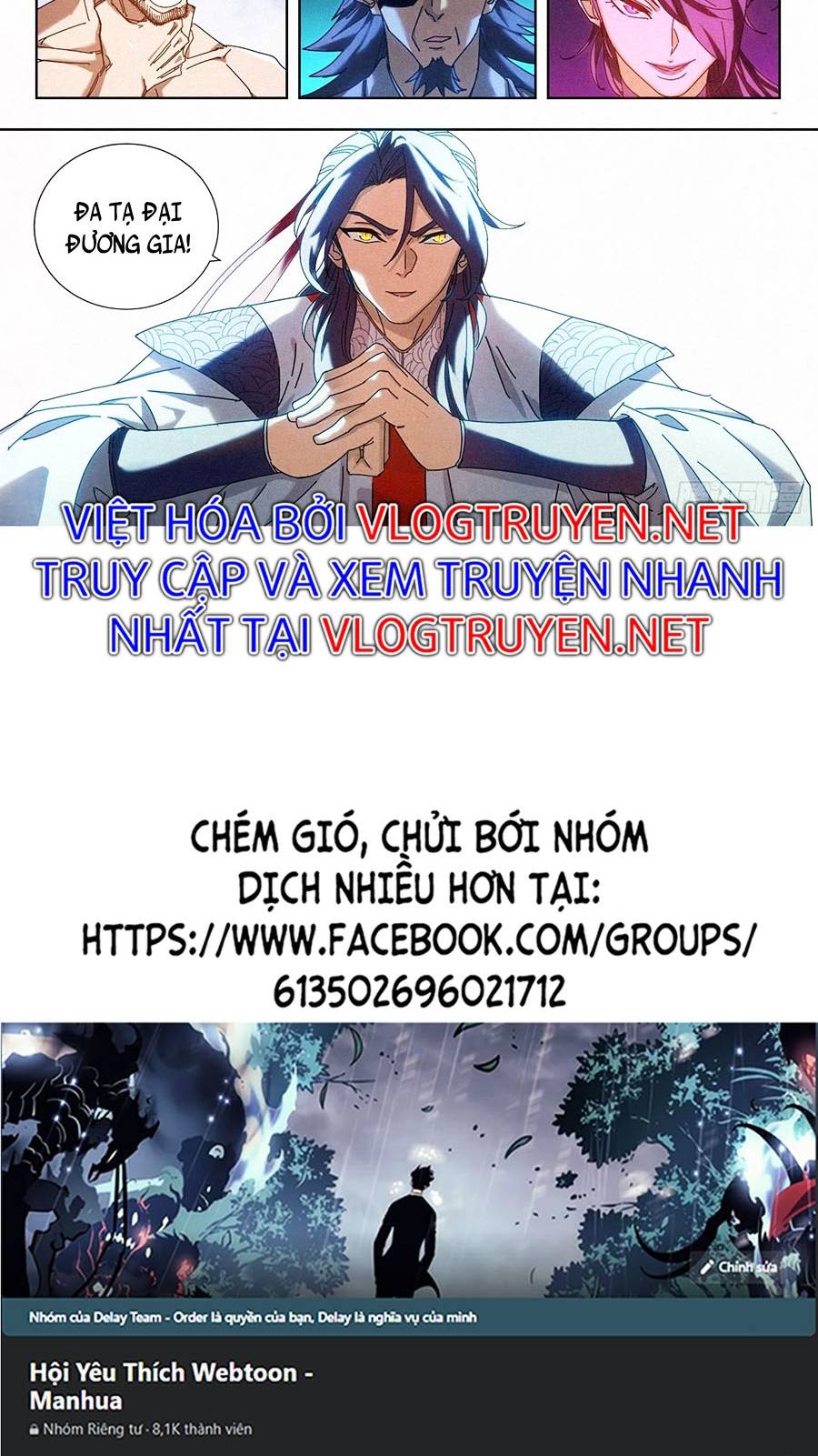 Công Tử Thực Sự Quá Chính Nghĩa Chapter 36 - Trang 14