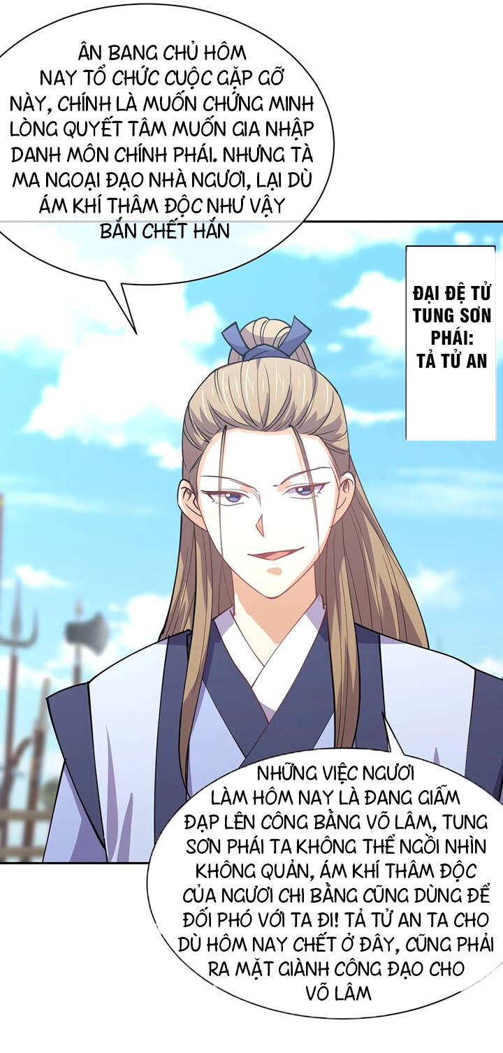 Bạn Gái Tôi Là Long Ngạo Thiên Chapter 48 - Trang 32