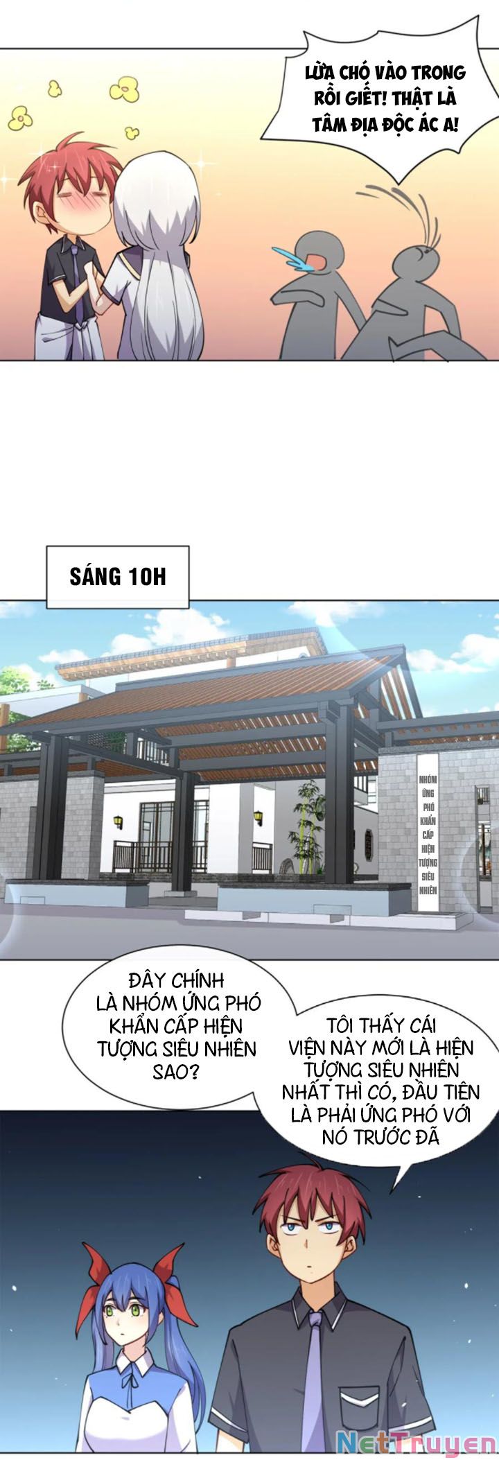 Bạn Gái Tôi Là Long Ngạo Thiên Chapter 16 - Trang 23