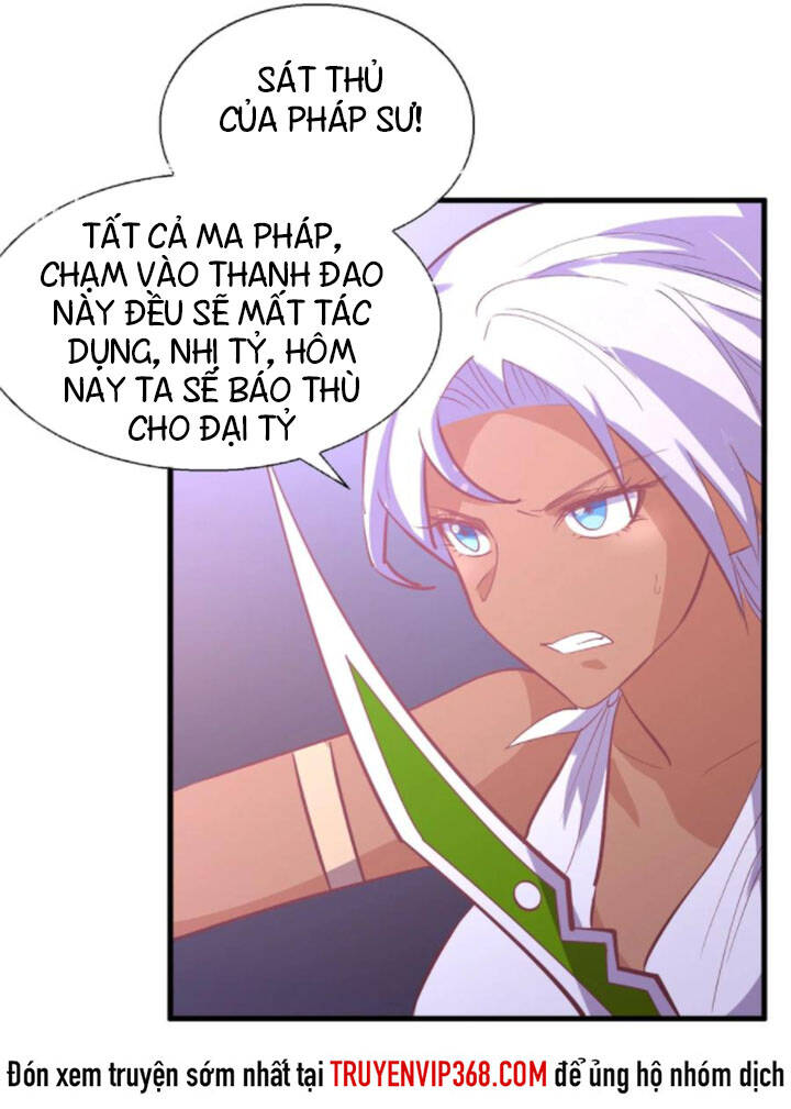 Bạn Gái Tôi Là Long Ngạo Thiên Chapter 40 - Trang 51