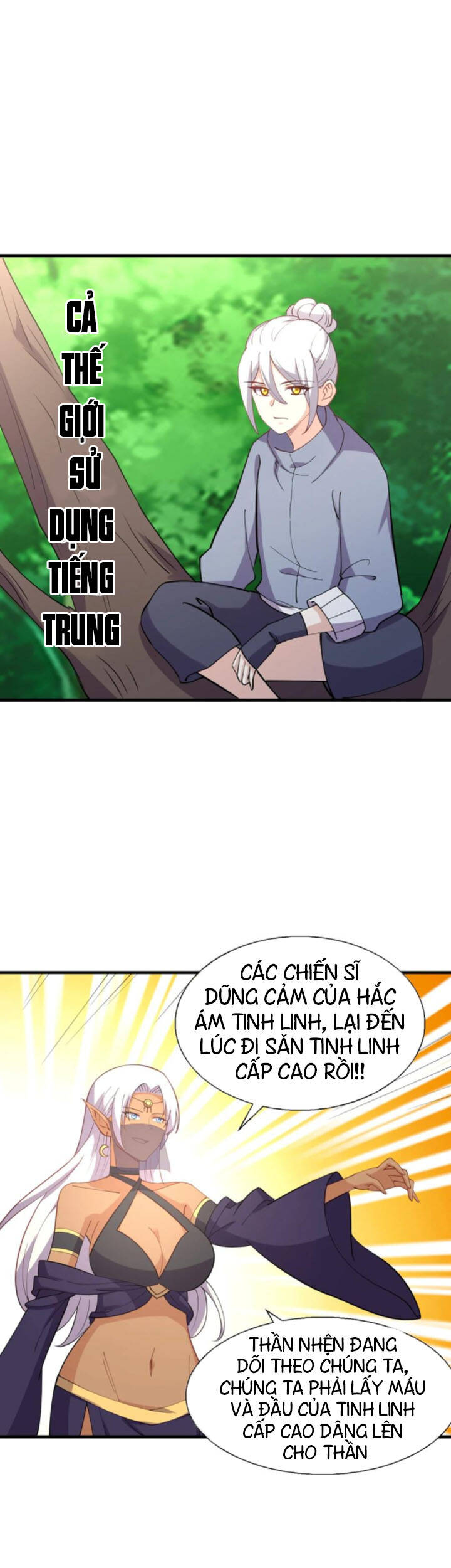 Bạn Gái Tôi Là Long Ngạo Thiên Chapter 40 - Trang 3