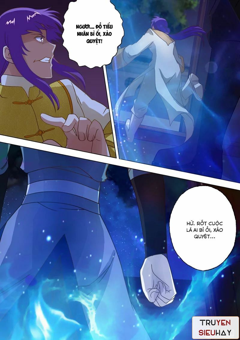 Linh Kiếm Tôn Chapter 17 - Trang 1