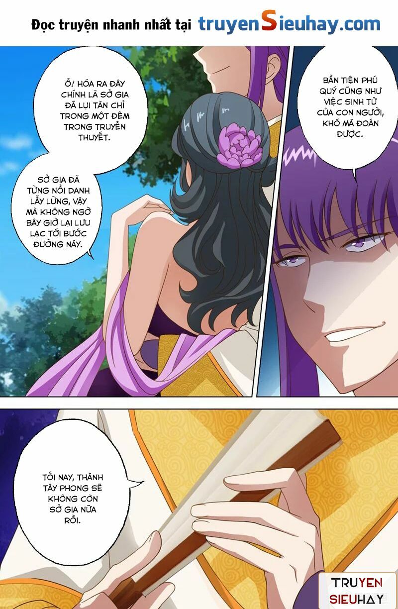 Linh Kiếm Tôn Chapter 15 - Trang 9