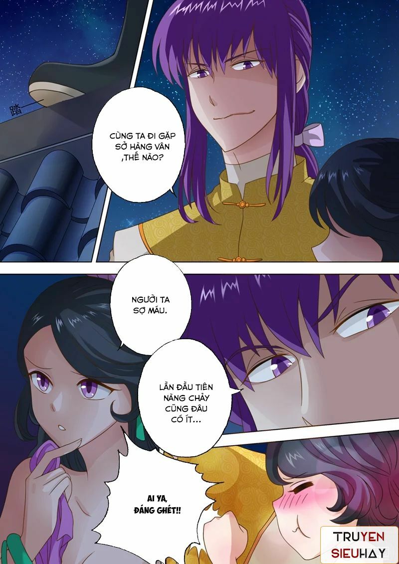 Linh Kiếm Tôn Chapter 16 - Trang 1