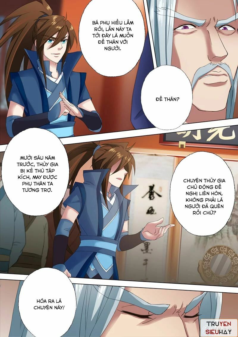 Linh Kiếm Tôn Chapter 1 - Trang 6