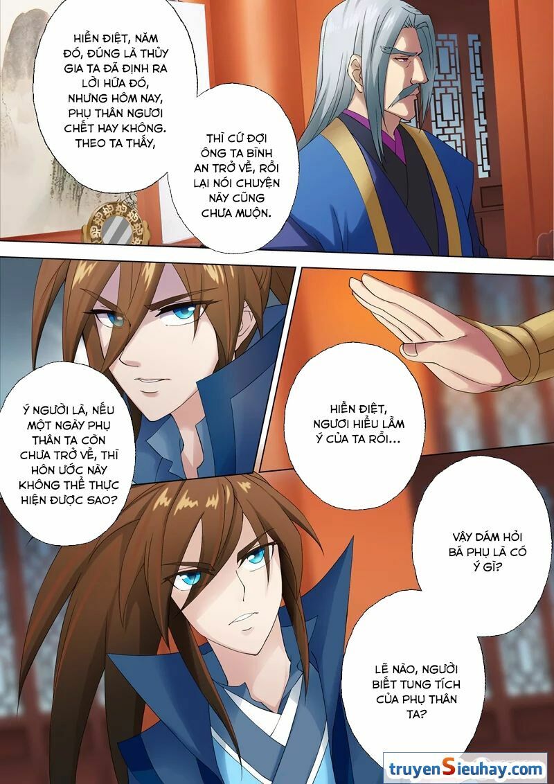 Linh Kiếm Tôn Chapter 1 - Trang 7