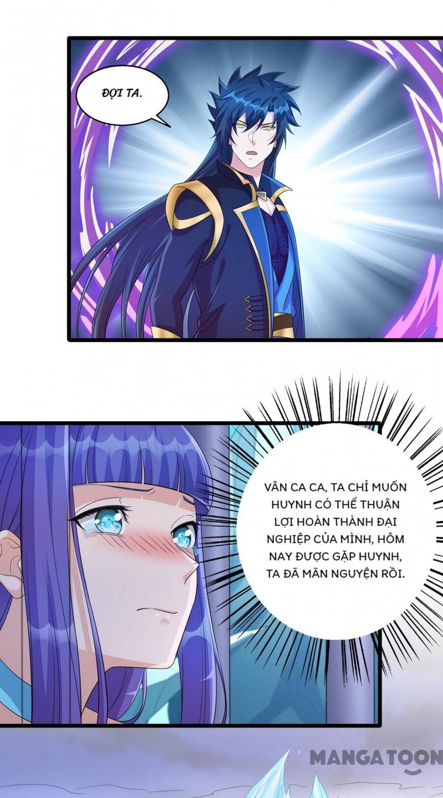 Linh Kiếm Tôn Chapter 529 - Trang 3