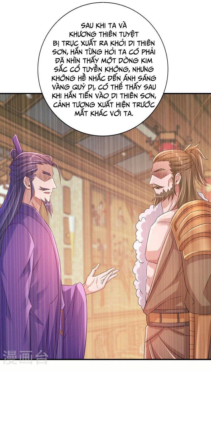 Linh Kiếm Tôn Chapter 517 - Trang 19