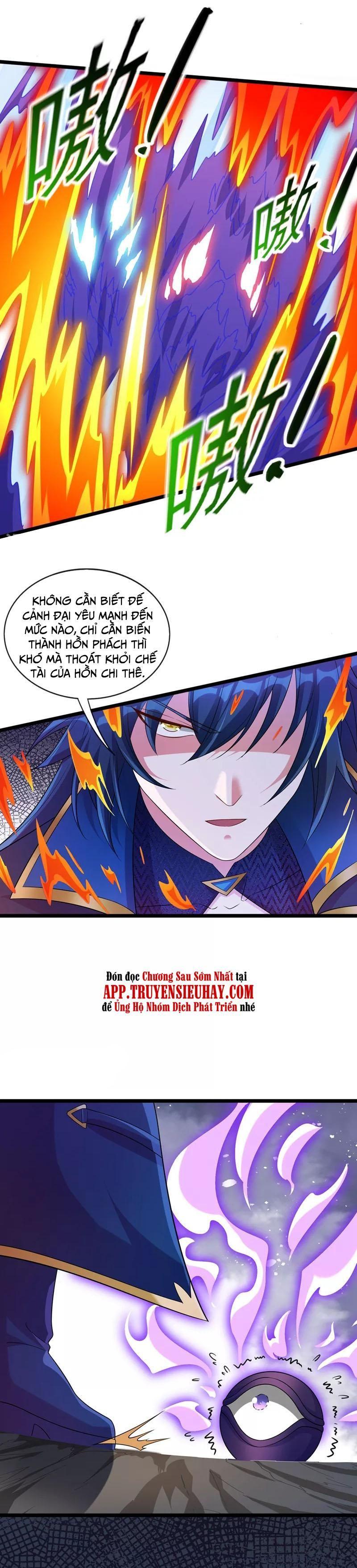 Linh Kiếm Tôn Chapter 526 - Trang 6