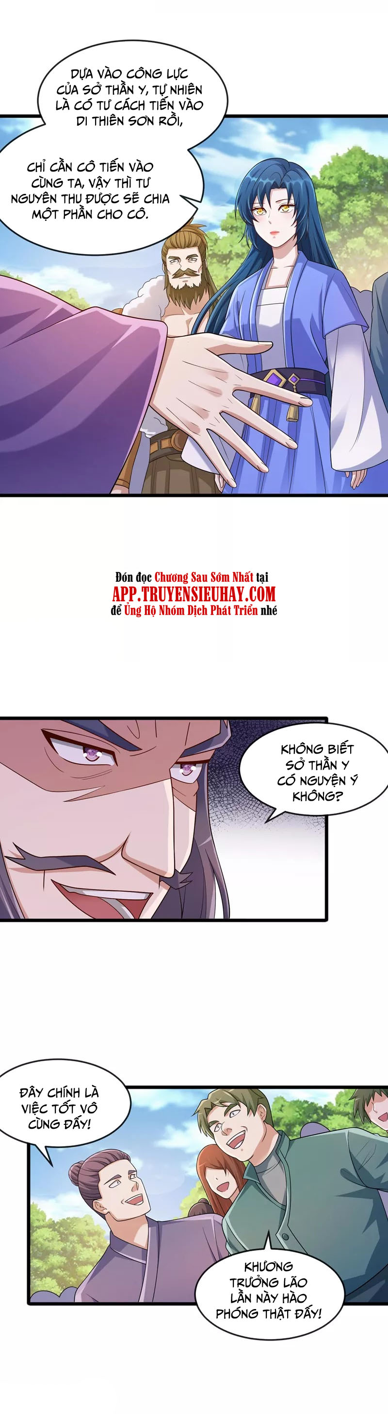 Linh Kiếm Tôn Chapter 520 - Trang 7