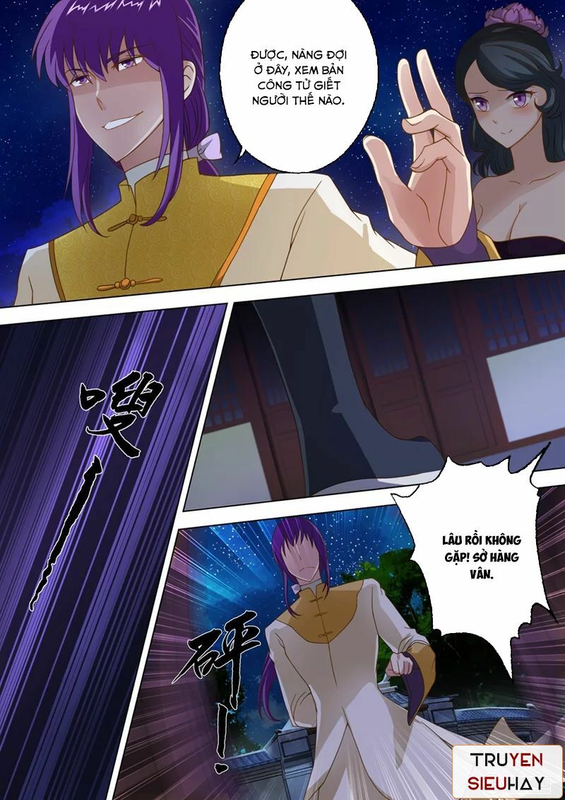 Linh Kiếm Tôn Chapter 16 - Trang 2