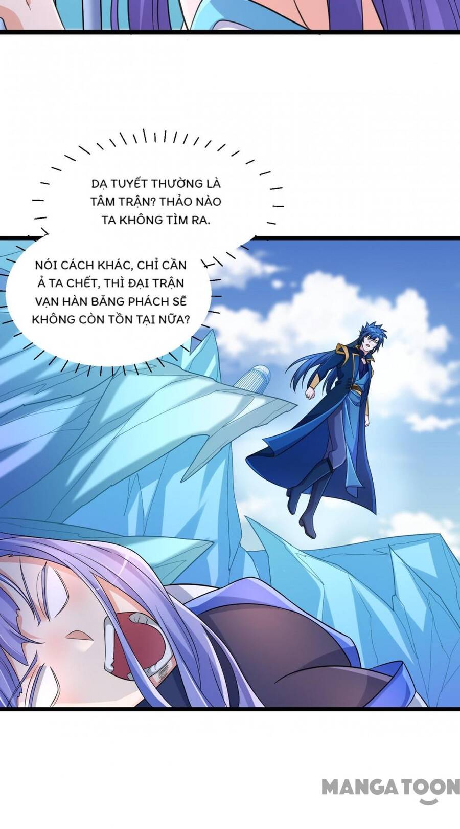 Linh Kiếm Tôn Chapter 528 - Trang 43