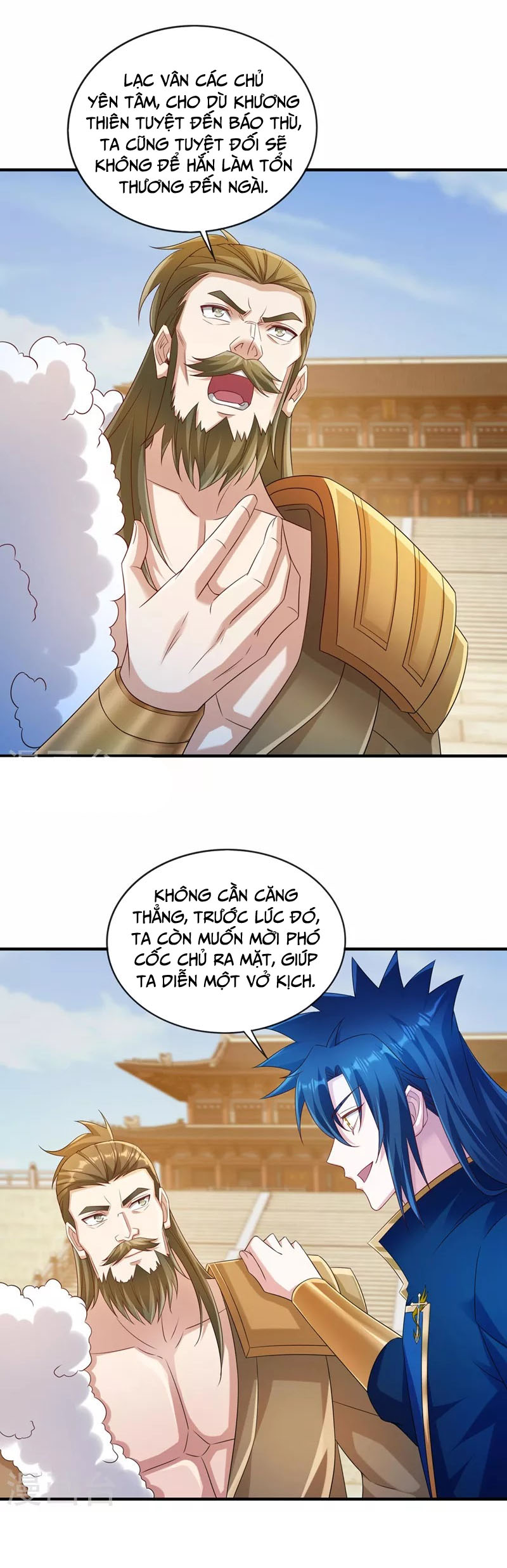 Linh Kiếm Tôn Chapter 518 - Trang 14