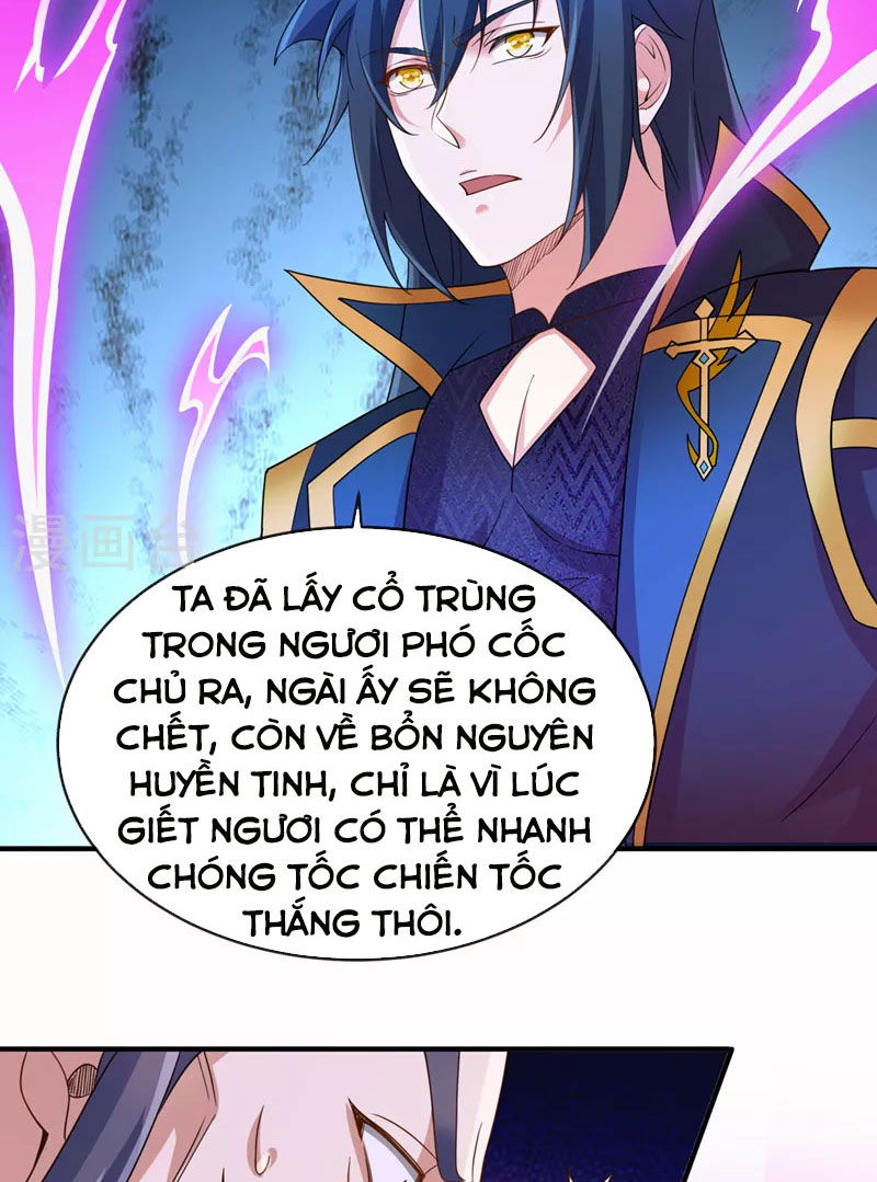 Linh Kiếm Tôn Chapter 523 - Trang 19