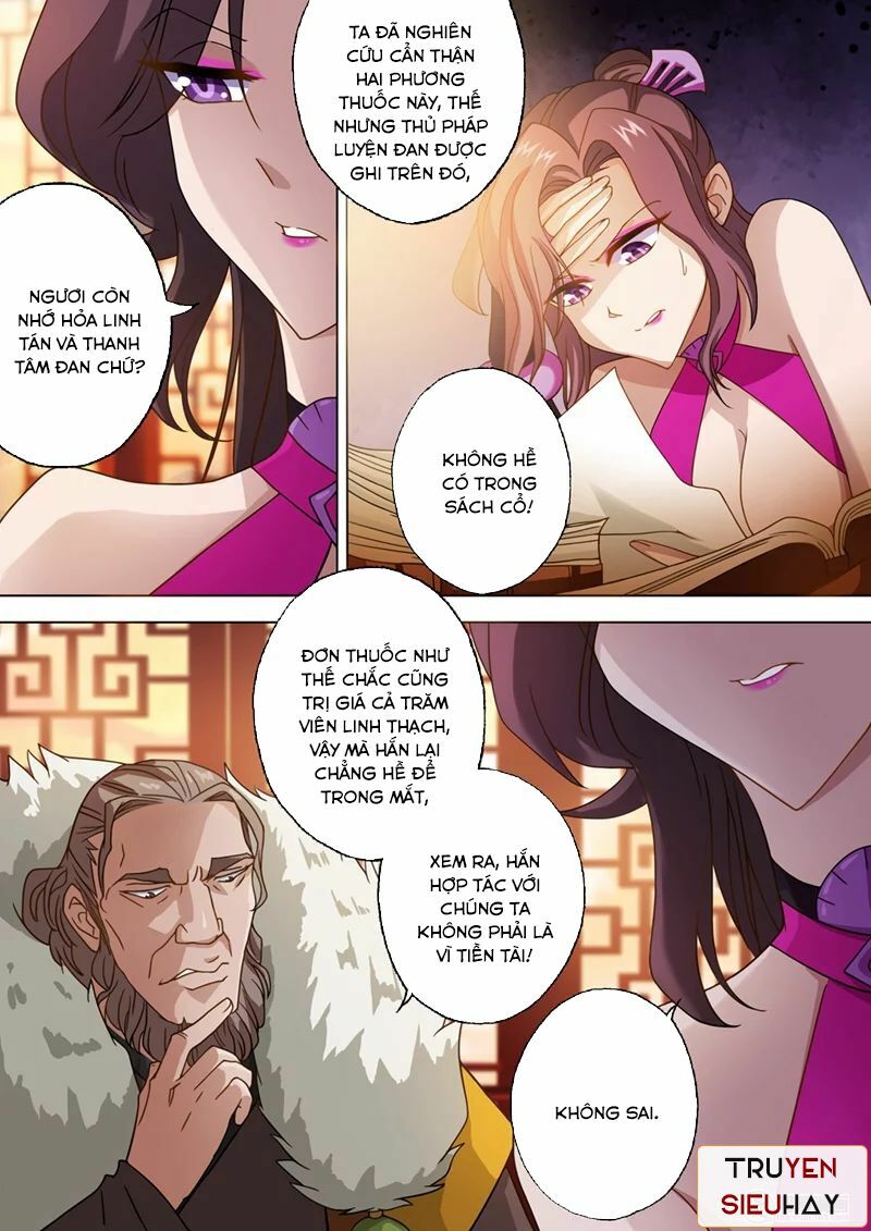 Linh Kiếm Tôn Chapter 27 - Trang 3