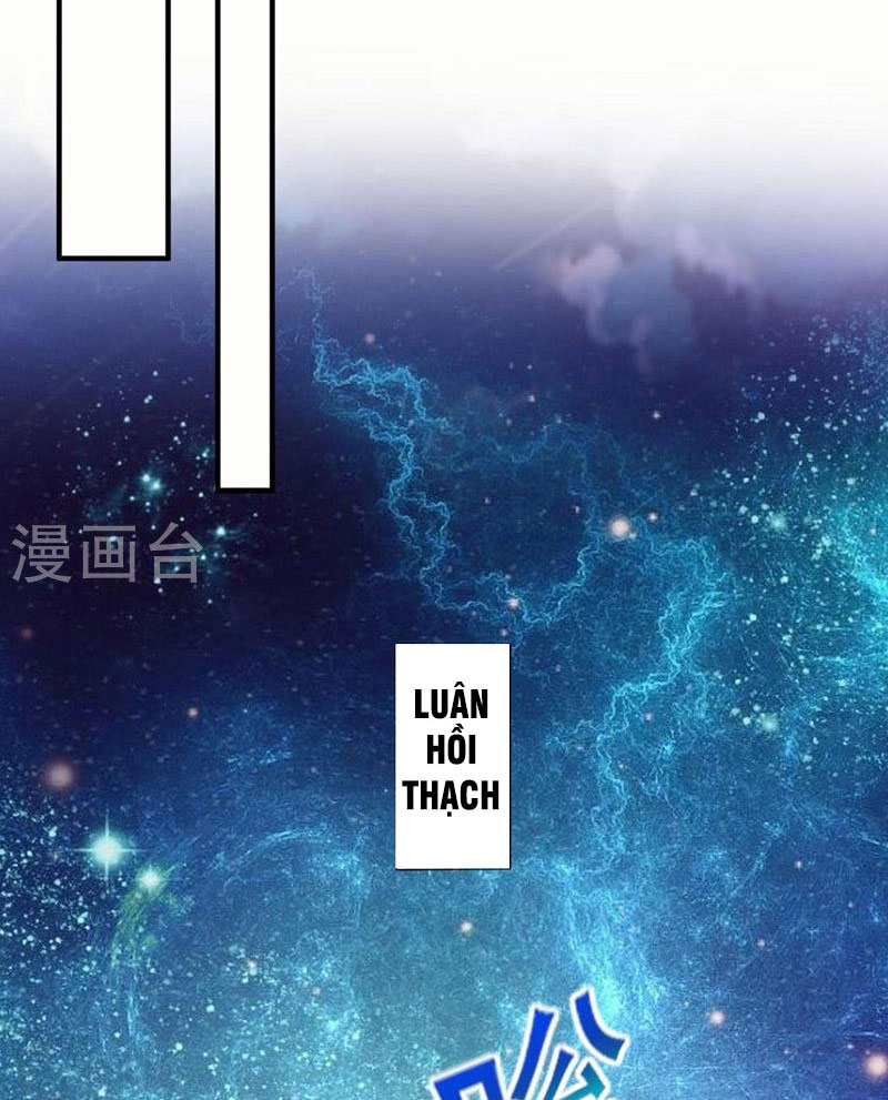 Linh Kiếm Tôn Chapter 513 - Trang 23