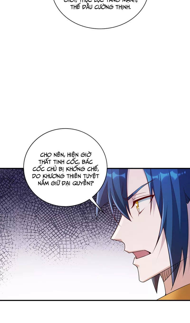 Linh Kiếm Tôn Chapter 514 - Trang 12