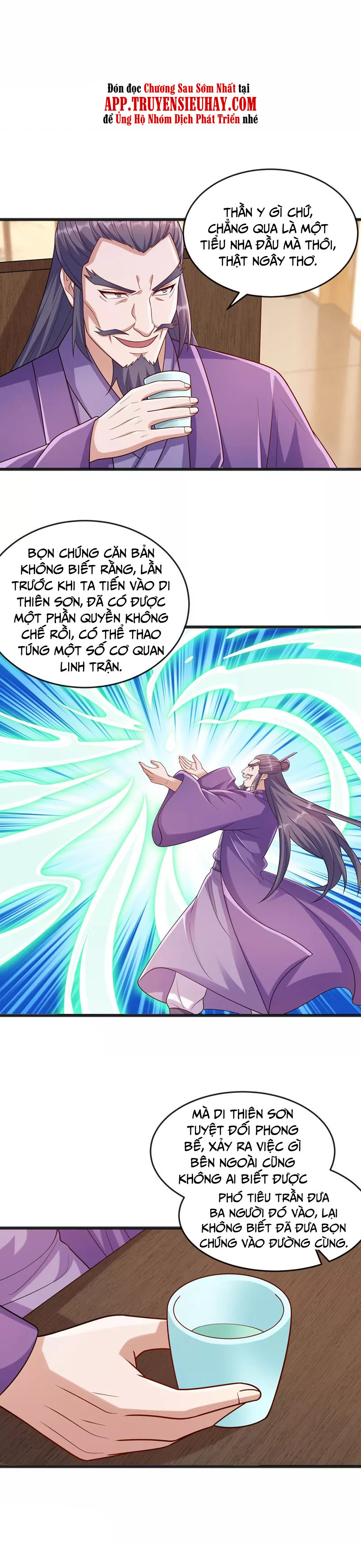 Linh Kiếm Tôn Chapter 520 - Trang 10