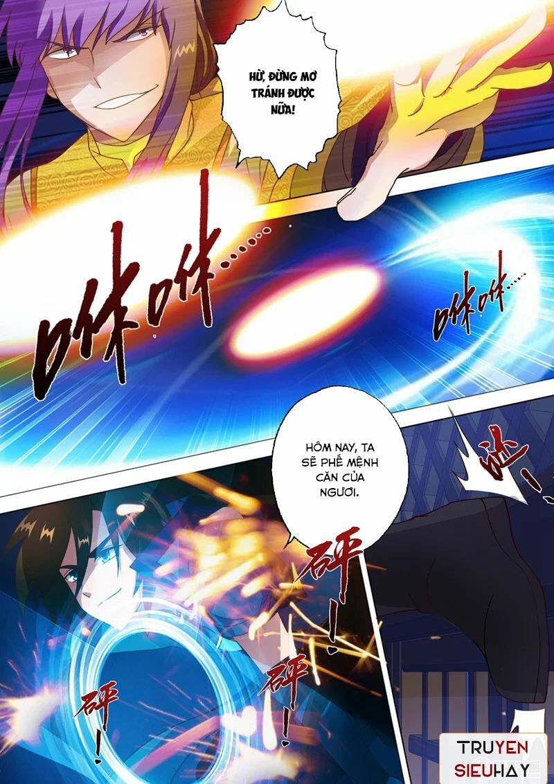 Linh Kiếm Tôn Chapter 16 - Trang 8