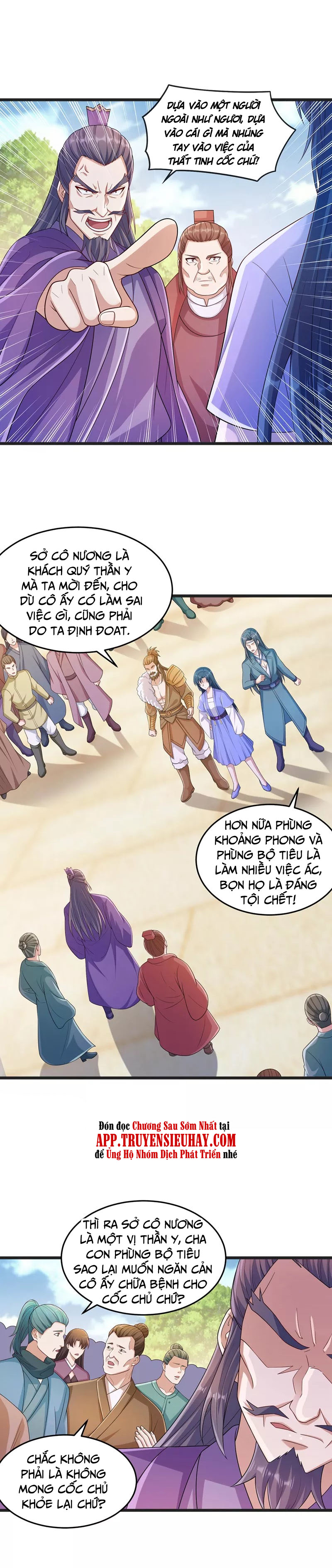 Linh Kiếm Tôn Chapter 520 - Trang 1