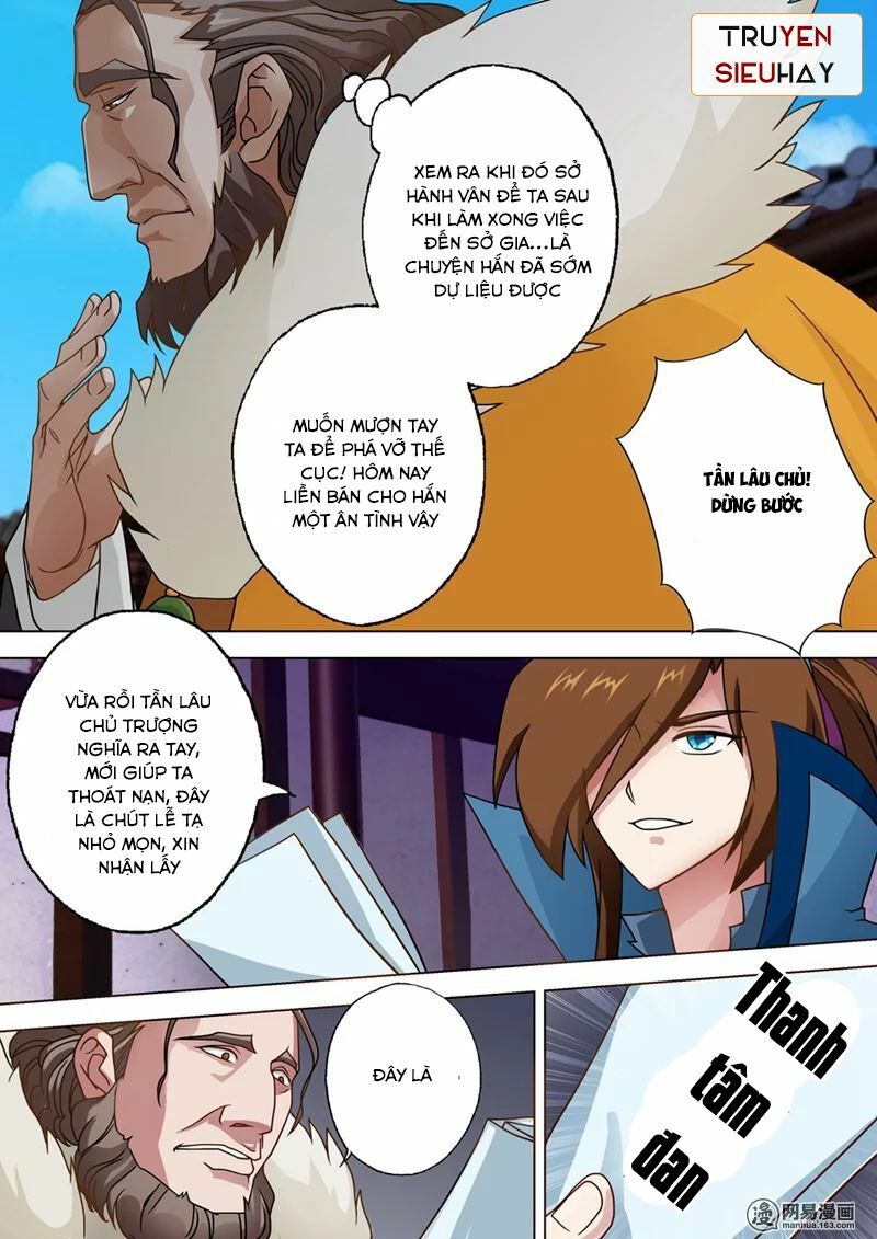 Linh Kiếm Tôn Chapter 24 - Trang 5