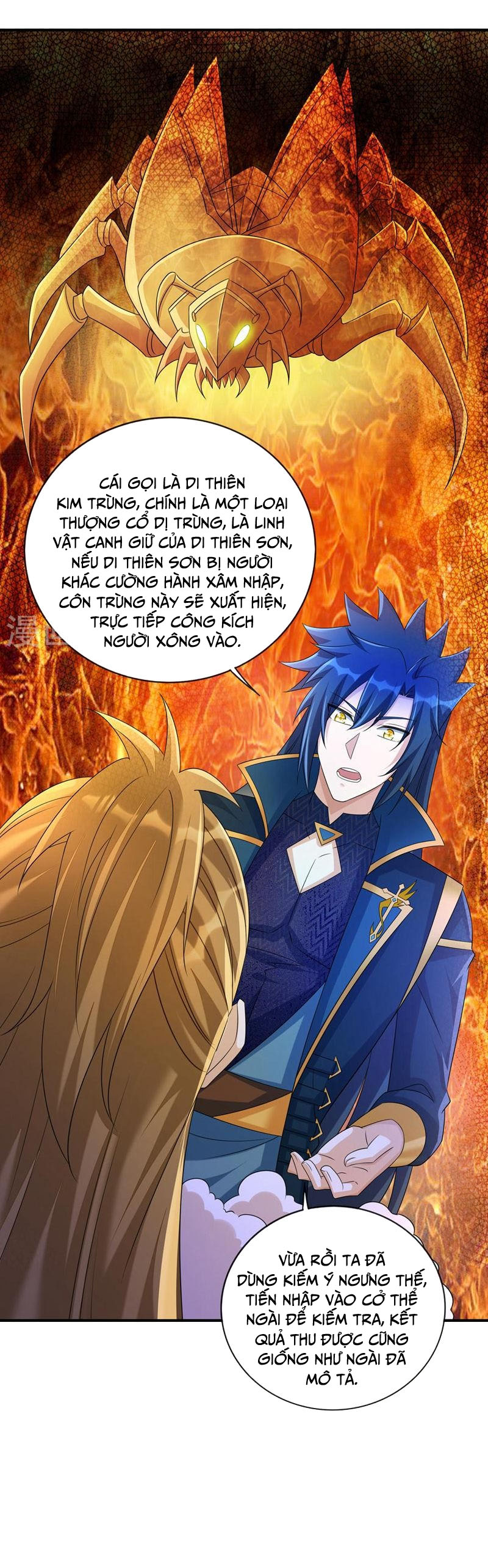 Linh Kiếm Tôn Chapter 516 - Trang 13