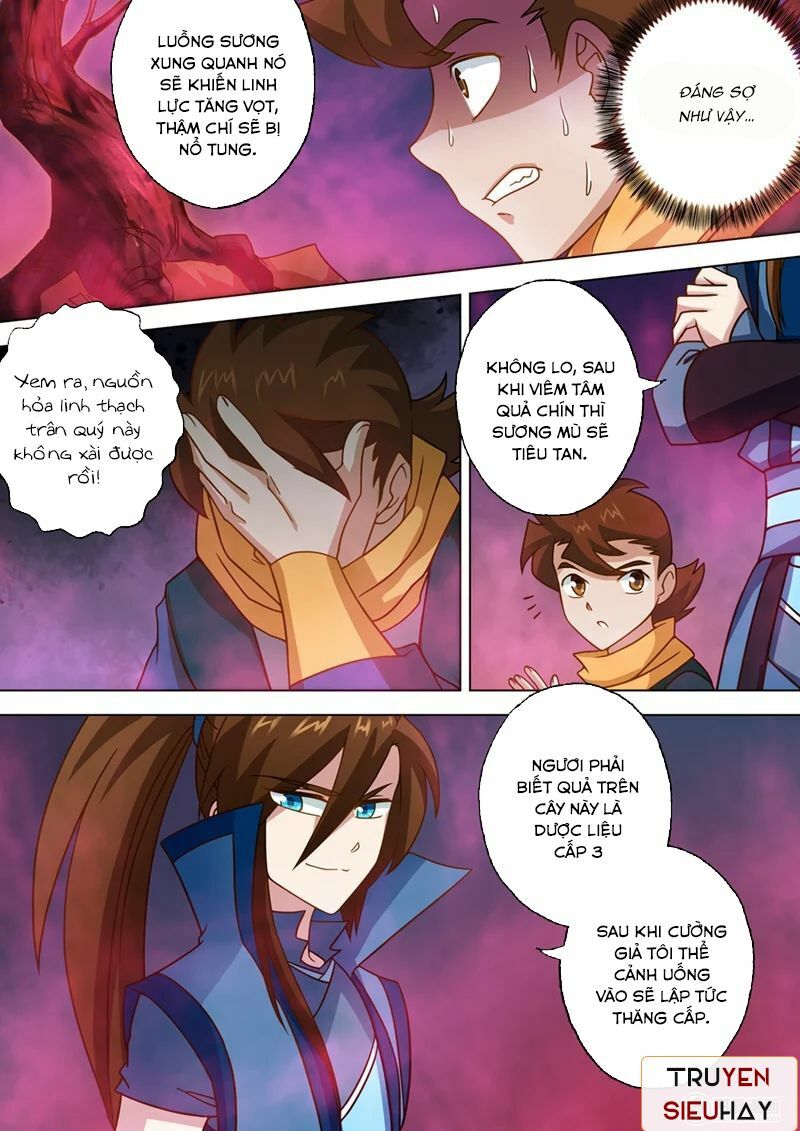 Linh Kiếm Tôn Chapter 31 - Trang 1