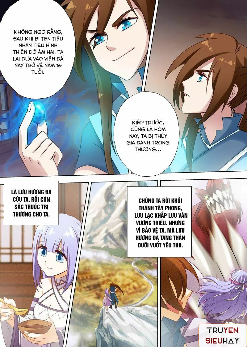 Linh Kiếm Tôn Chapter 4 - Trang 5