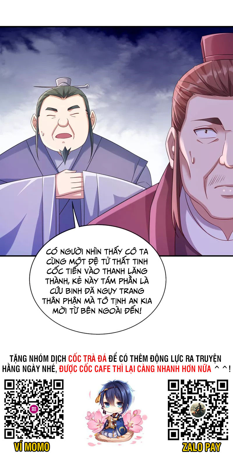 Linh Kiếm Tôn Chapter 518 - Trang 17