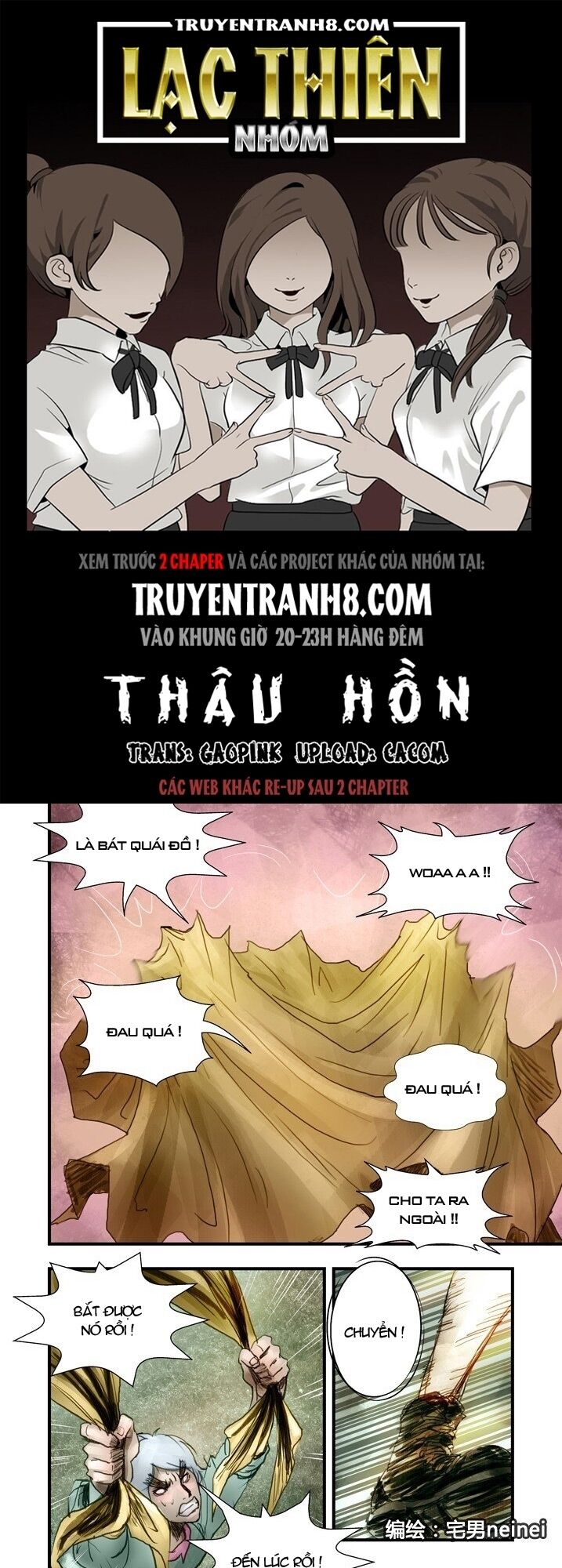 Thâu Hồn Chapter 32 - Trang 0