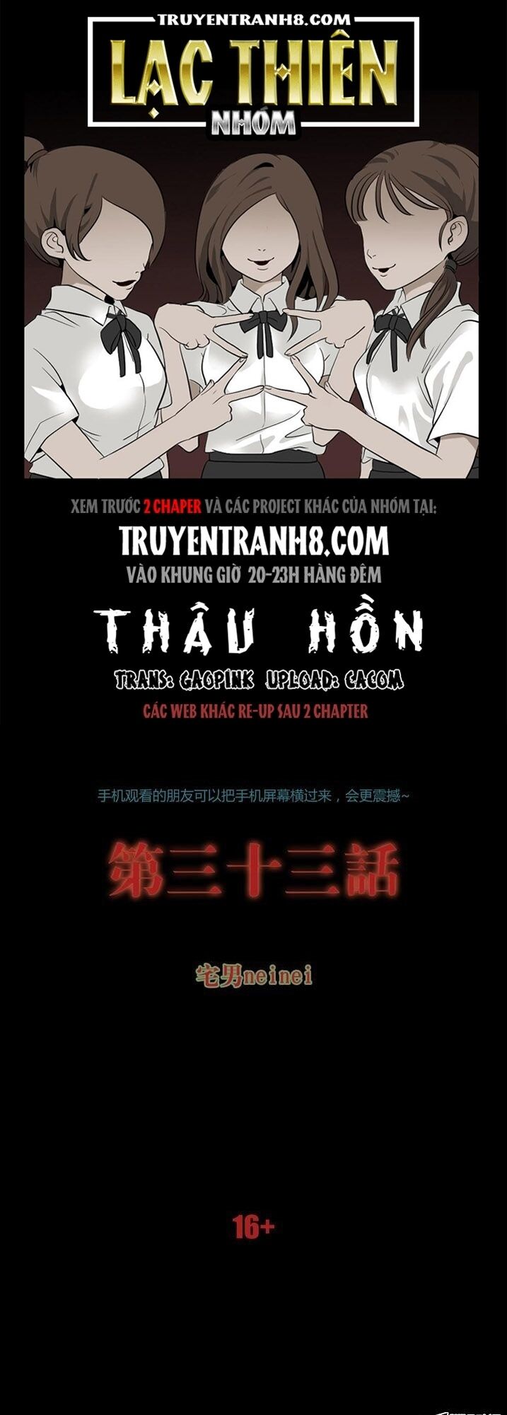 Thâu Hồn Chapter 67 - Trang 0