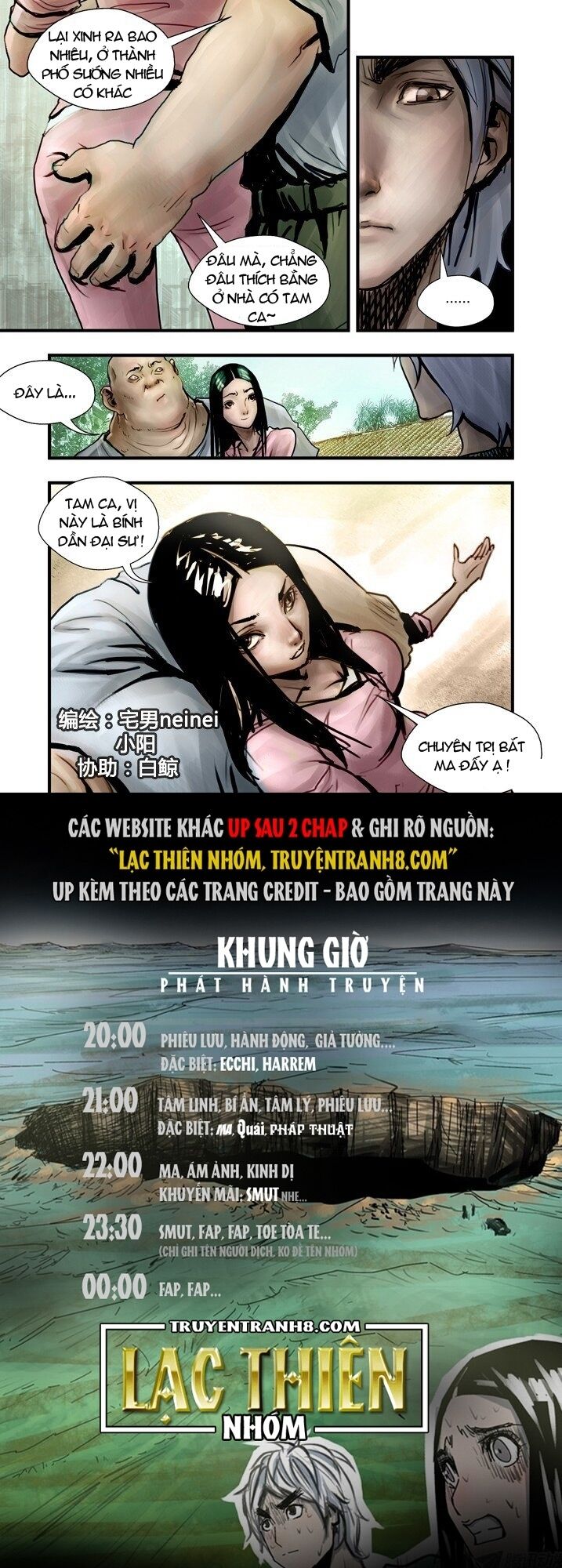 Thâu Hồn Chapter 33 - Trang 8