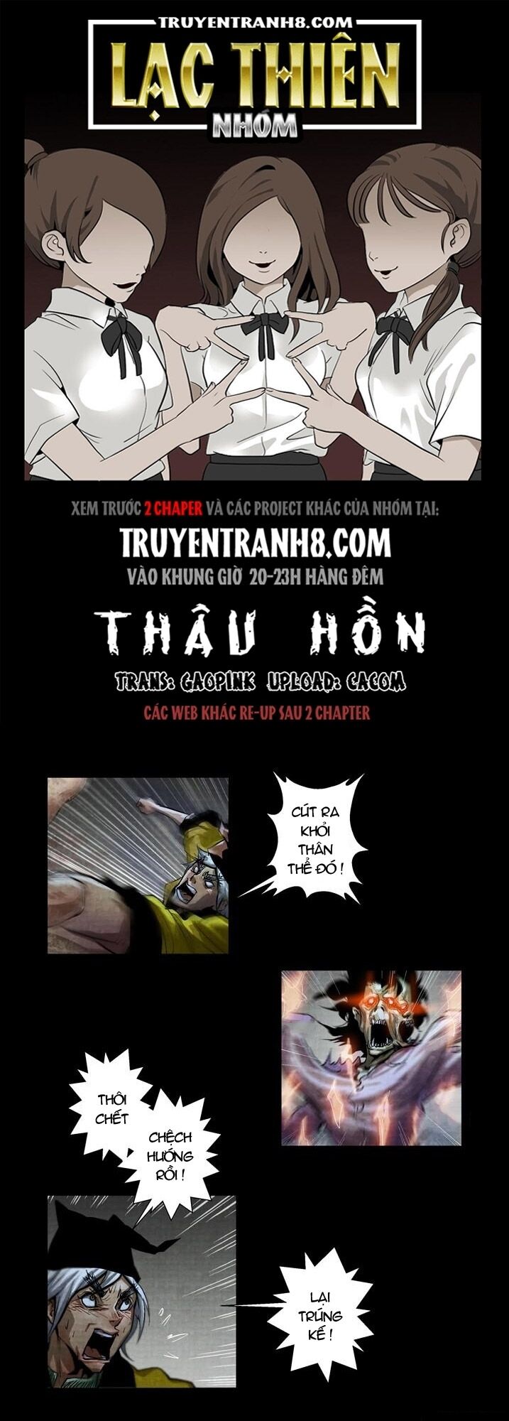 Thâu Hồn Chapter 60 - Trang 1