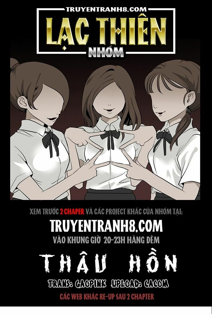 Thâu Hồn Chapter 3 - Trang 0