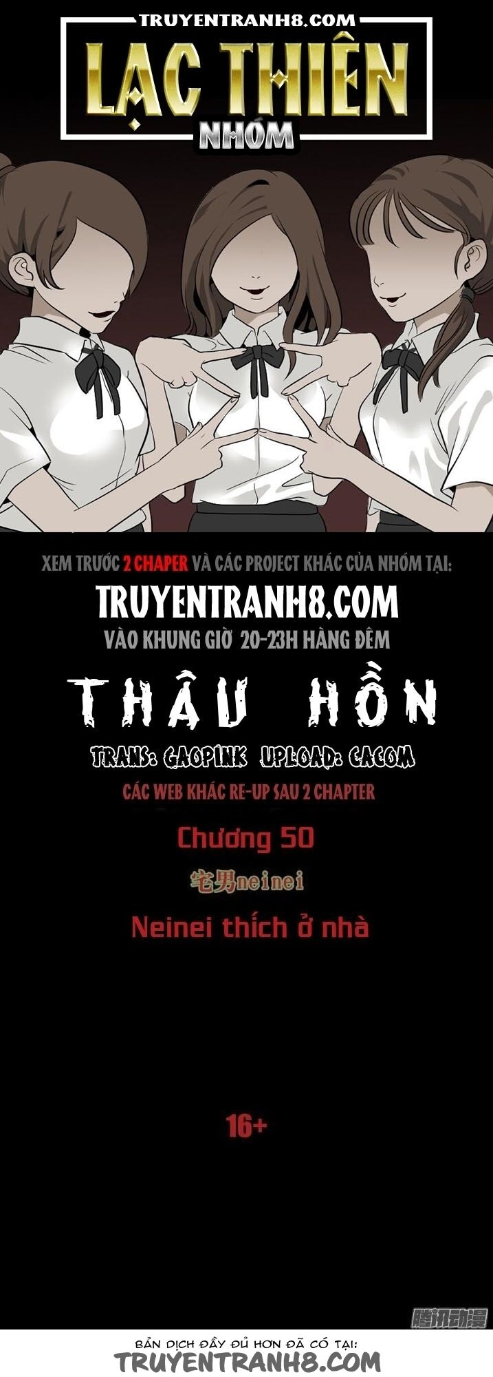 Thâu Hồn Chapter 86 - Trang 0