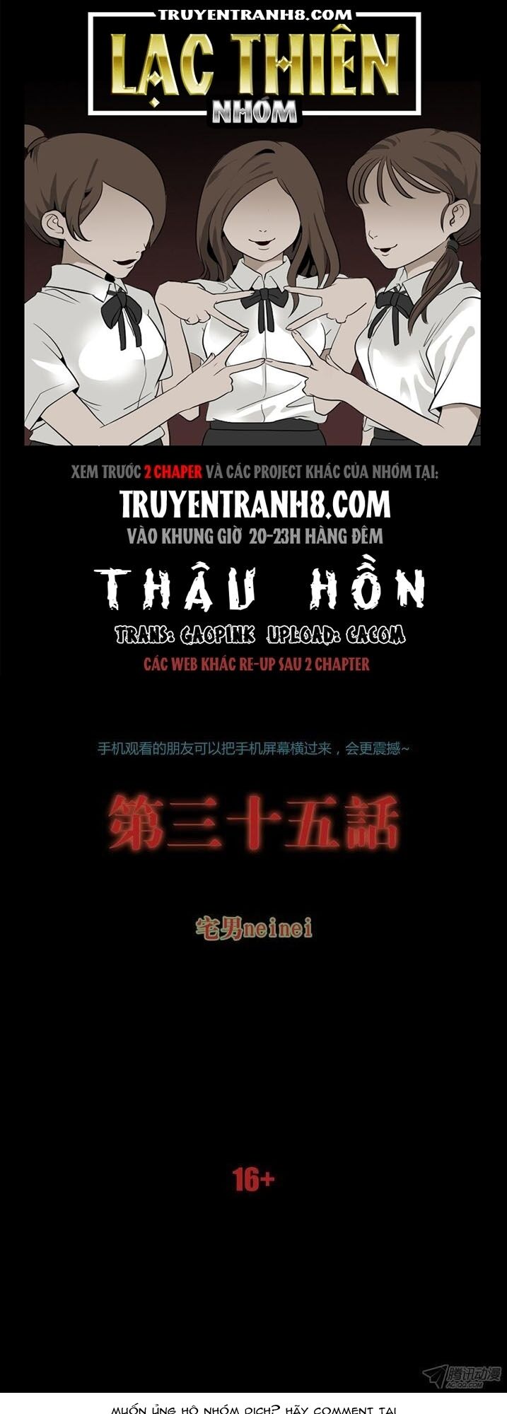 Thâu Hồn Chapter 69 - Trang 0