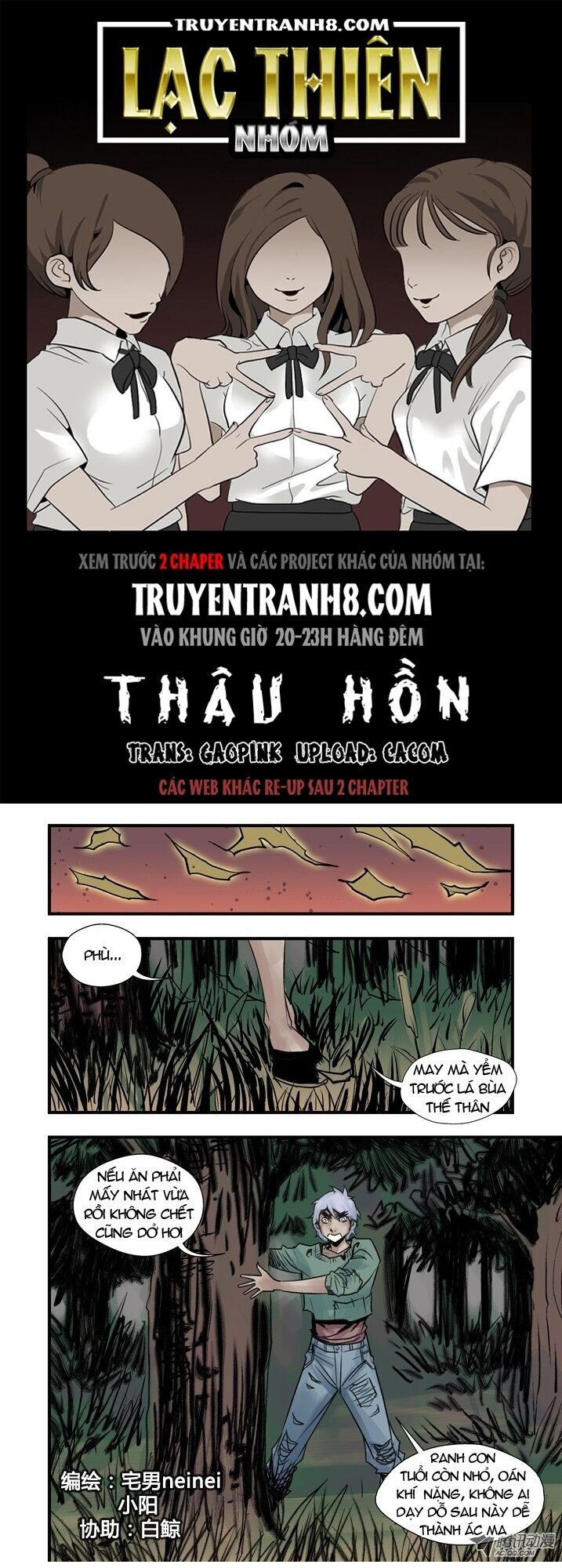 Thâu Hồn Chapter 28 - Trang 0