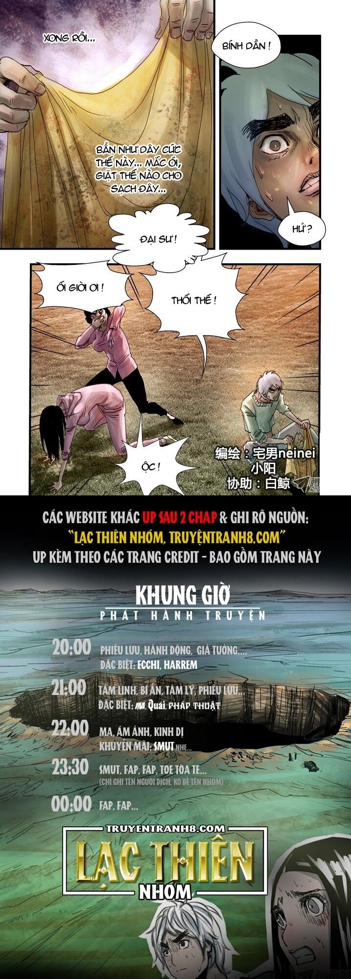 Thâu Hồn Chapter 32 - Trang 8