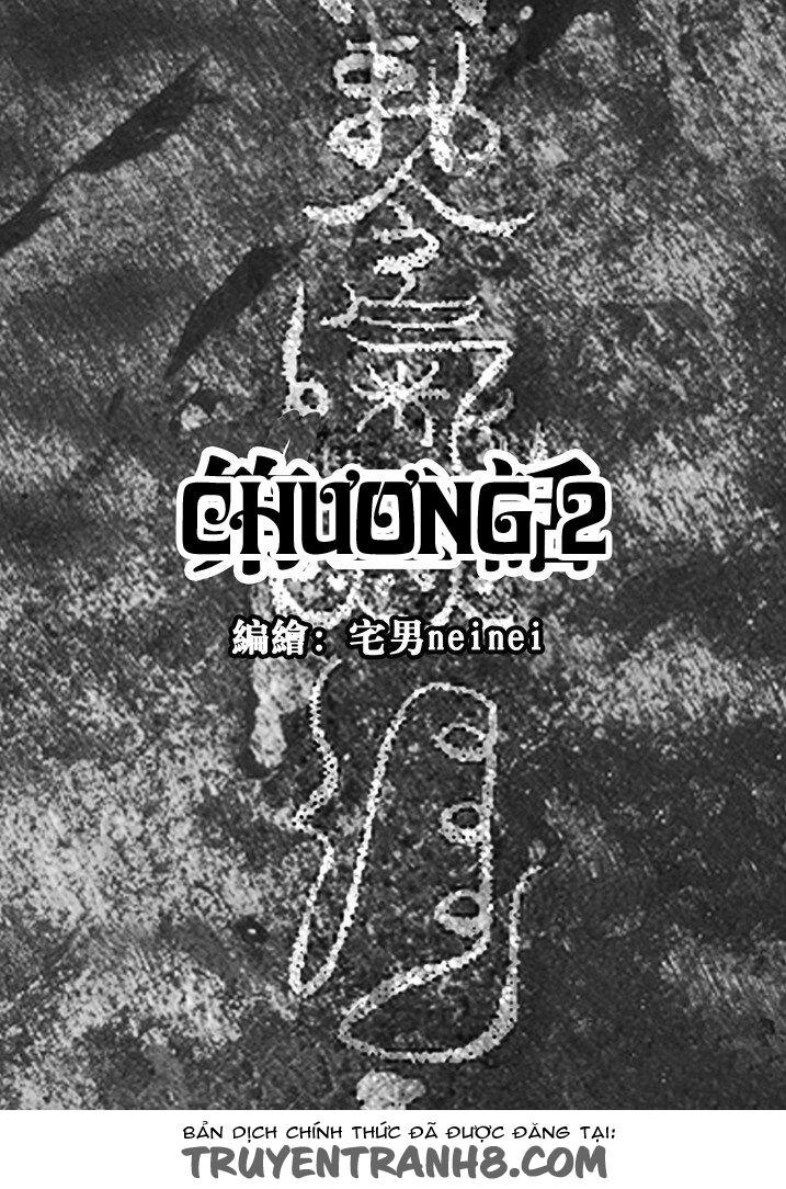 Thâu Hồn Chapter 8 - Trang 0