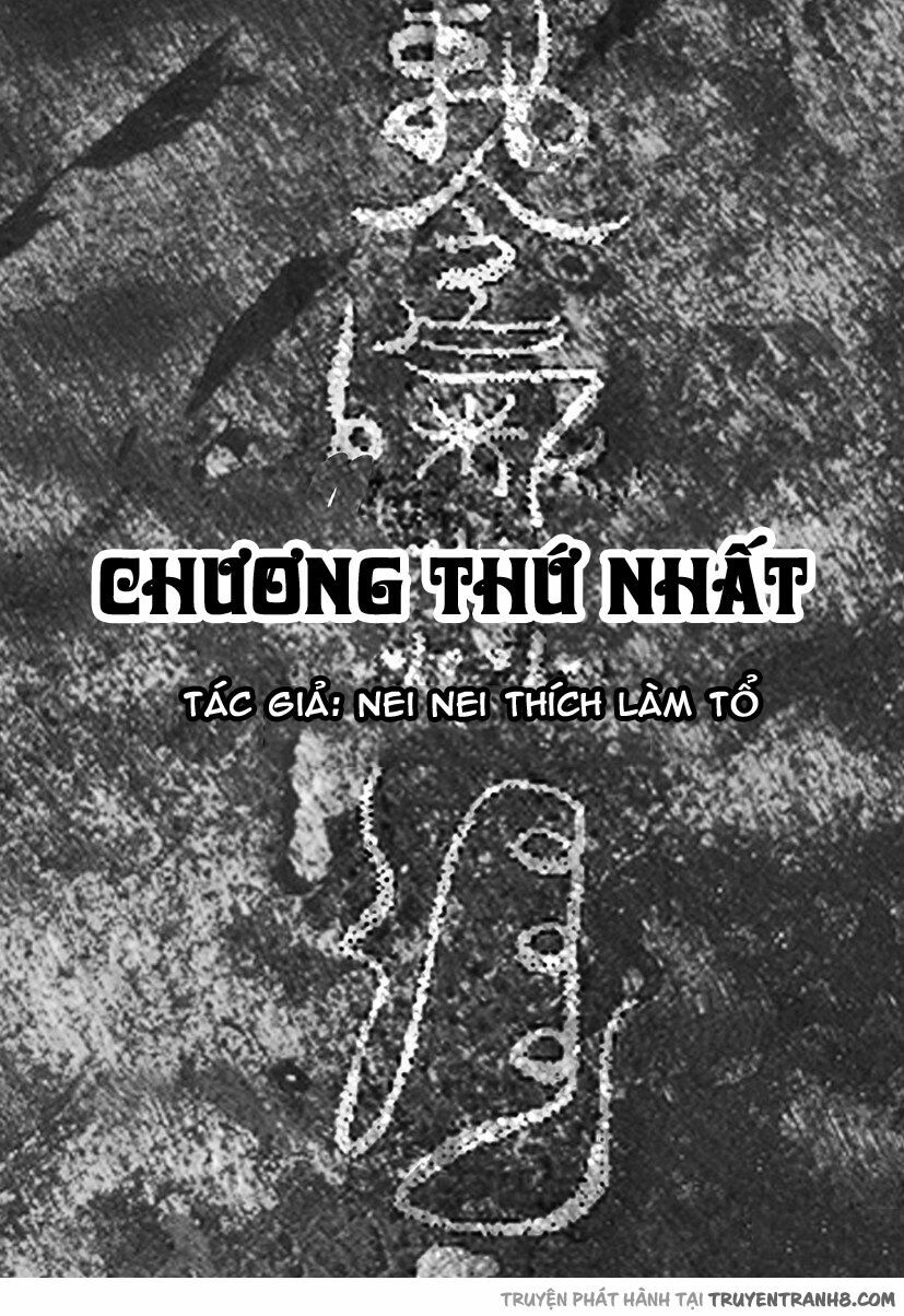 Thâu Hồn Chapter 1 - Trang 0