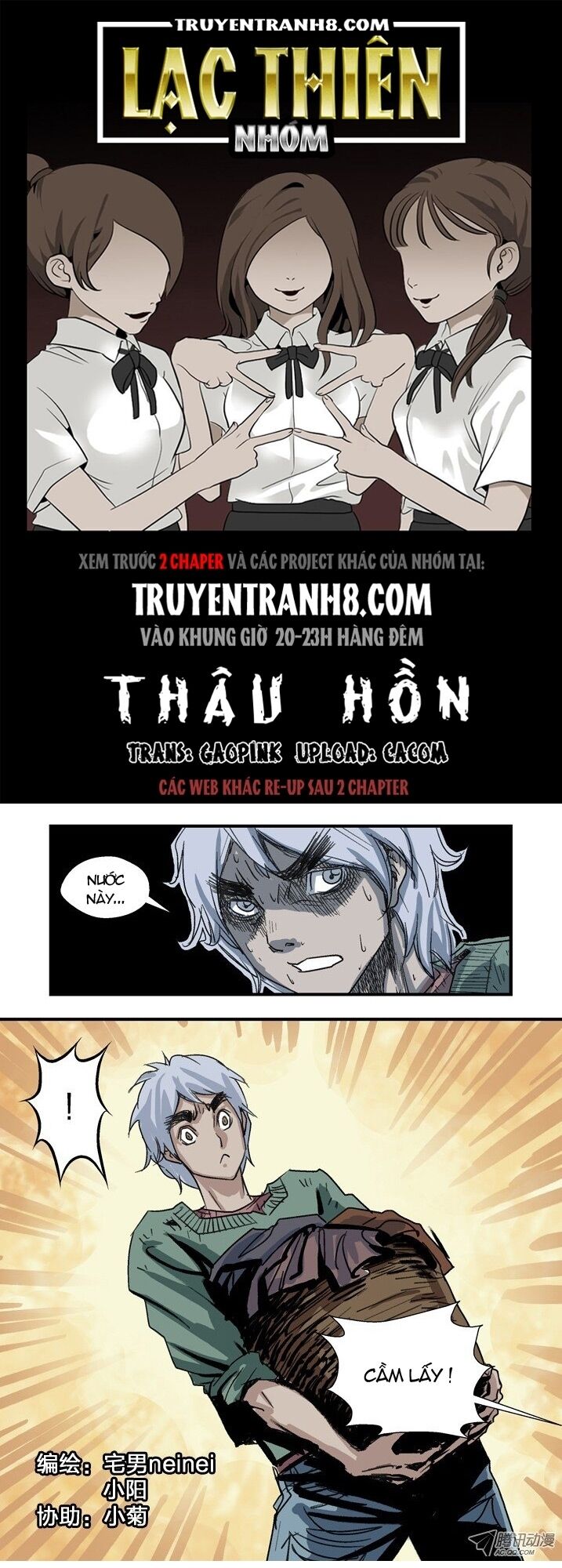 Thâu Hồn Chapter 22 - Trang 0