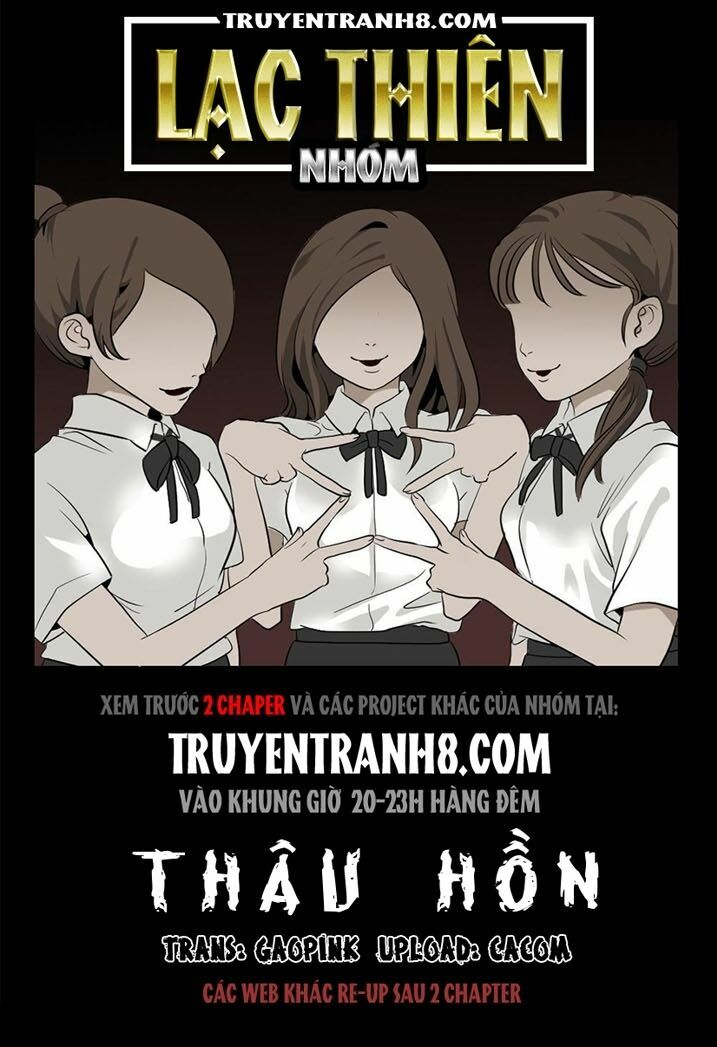 Thâu Hồn Chapter 73 - Trang 0