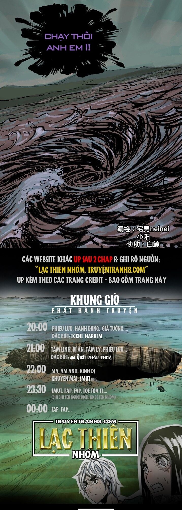 Thâu Hồn Chapter 24 - Trang 8