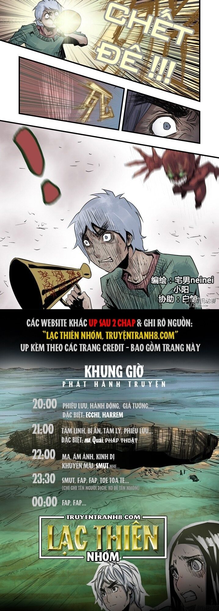 Thâu Hồn Chapter 26 - Trang 8