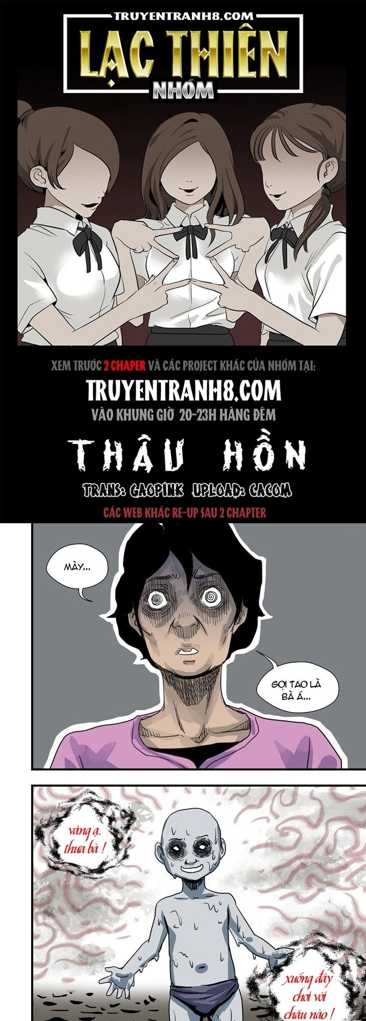 Thâu Hồn Chapter 23 - Trang 0