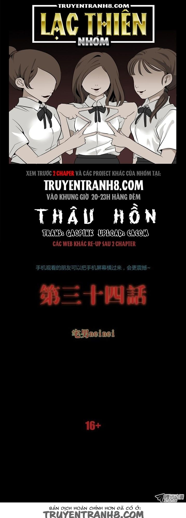 Thâu Hồn Chapter 68 - Trang 0